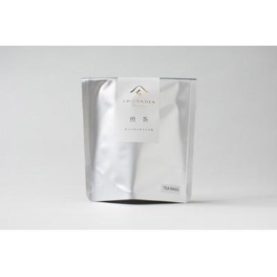 ふるさと納税 八女市 煎茶カップ用TB 2g×10ヶ入り 1袋