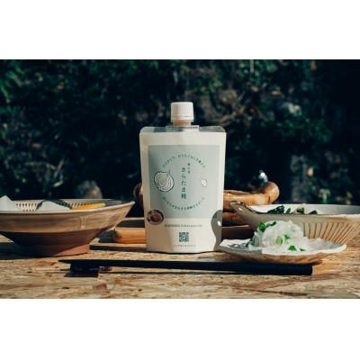 ふるさと納税 水俣市 [2026年3月下旬から順次発送]玉ねぎ麹&amp;1年に1度だけ!甘く柔らかい!早採りサラダ玉ねぎ4kg