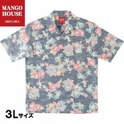 ふるさと納税 うるま市 [マンゴハウスのかりゆしウェア]メンズ 3Lサイズ ネイビー あっちゃめシーサー 251162