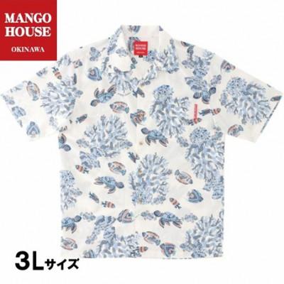 ふるさと納税 うるま市 [マンゴハウスのかりゆしウェア]メンズ 3Lサイズ アイボリー おきなわサマースノー 251171