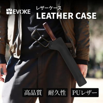 ふるさと納税 犬山市 [EVOKE/イヴォーグ公式] ファイヤープレーストング 専用バッグ (ブラック)