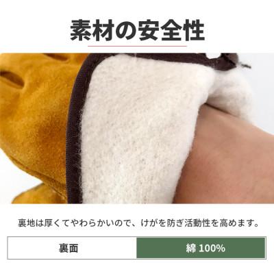 ふるさと納税 犬山市 【EVOKE/イヴォーグ公式】 キャンプ用 耐熱グローブ 耐熱手袋 |  | 02