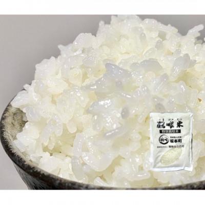 ふるさと納税 八代市 [新米 令和7年産]鶴喰米 精米(300g[2合]×1袋)