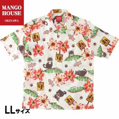 ふるさと納税 うるま市 [マンゴハウスかりゆしウェア]メンズ LL アイボリー I LOVEイリオモテヤマネコ 251164