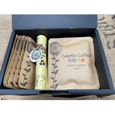 ふるさと納税 日立市 ドリップコーヒー 18パック入りギフト通常印刷 3種類各6パック(ブラジル・コロンビア・グァテマラ)