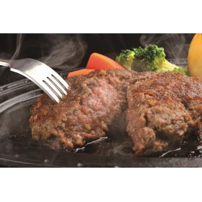 ふるさと納税 平取町 【ジャパン・フード・セレクショングランプリ】びらとり和牛ハンバーグ180g×10枚オリジナルソース付_1