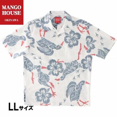 ふるさと納税 うるま市 [マンゴハウスのかりゆしウェア]メンズ LLサイズ オフブルー ヤンバルクイナウォーク 251168