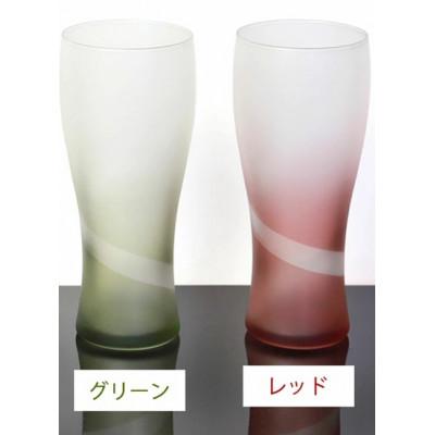ふるさと納税 海南市 紀州塗り [ぬりもん de Verre]ビアグラス ペア2個セット 赤・緑 335ml