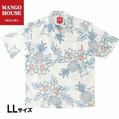 ふるさと納税 うるま市 [マンゴハウスのかりゆしウェア]メンズ LLサイズ アイボリー トントンあぐーハイビー 251177
