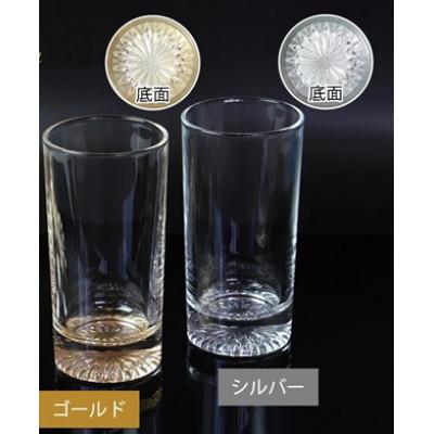ふるさと納税 海南市 紀州塗り [ぬりもん de Verre] タンブラーグラス ペア2個セット 金・銀 225ml