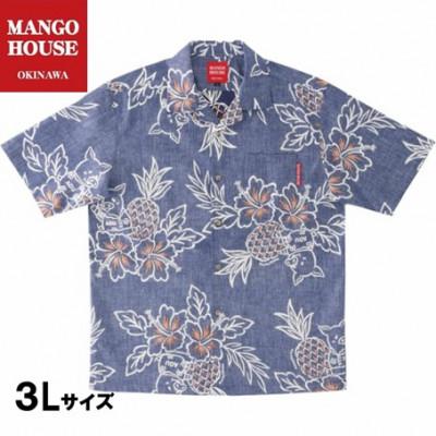 ふるさと納税 うるま市 [マンゴハウスのかりゆしウェア]メンズ 3Lサイズ ネイビー トントンあぐーハイビー 251177