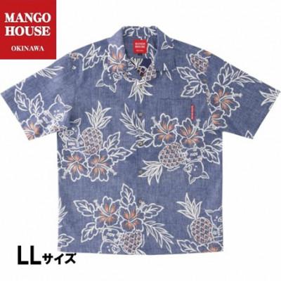 ふるさと納税 うるま市 [マンゴハウスのかりゆしウェア]メンズ LLサイズ ネイビー トントンあぐーハイビー 251177