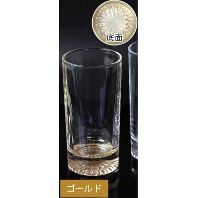 ふるさと納税 海南市 紀州塗り [ぬりもん de Verre] タンブラーグラス 単品 ゴールド 225ml