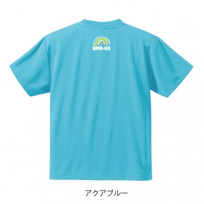 ふるさと納税 羽島市 JTTA公認 卓球ユニフォーム【男女兼用(ドライ