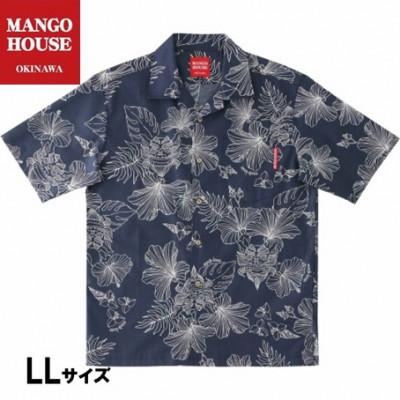 ふるさと納税 うるま市 [マンゴハウスのかりゆしウェア]メンズ LLサイズ ネイビー 面シーサーハイビー 251169