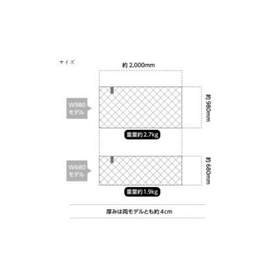 ふるさと納税 蒲郡市 J-sleep70　ベージュ_【G0063】 |  | 03