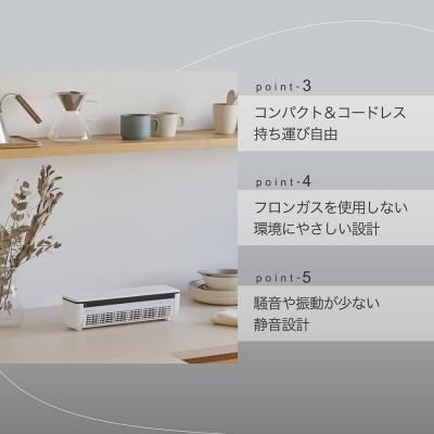 ふるさと納税 つくばみらい市 【めざましテレビで紹介】LAViNO クールエアーミスト (ブルーグレイ) ミニクーラー ミスト |  | 02