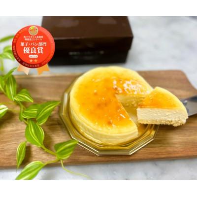 ふるさと納税 琴浦町 [訳あり 鳥取特選フロマージュ]厳選素材 濃厚チーズケーキ12cm 5個