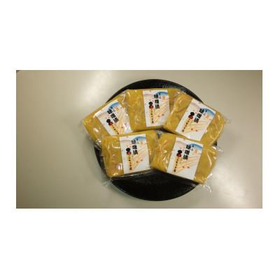 ふるさと納税 京丹波町 [京都モリタ屋]京都肉モモ味噌漬け350g(70g×5枚)