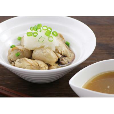 ふるさと納税 銚子市 おくの牡蠣水煮 150g×3缶セット
