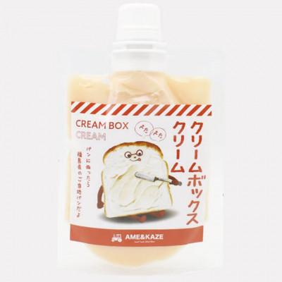 ふるさと納税 郡山市 クリームボックスクリーム 3個セット