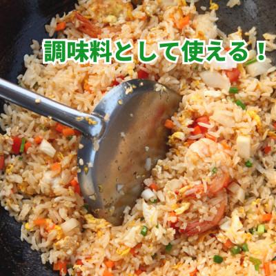 ふるさと納税 北見市 大地と海の恵み「北海道スープ4種セット」8食分(4種×各2袋入り) |  | 03