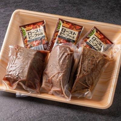 ふるさと納税 南小国町 熊本県産 あか牛 ローストビーフ 500g(南小国町) |  | 03
