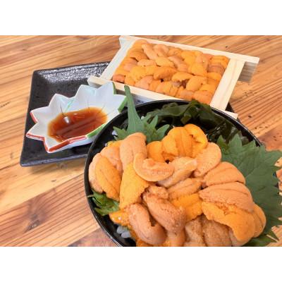 ふるさと納税 網走市 先行予約・年末発送 かにやの豪華10品 海鮮グルメセット |  | 03