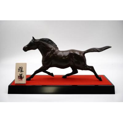 ふるさと納税 高岡市 [高岡銅器]秀月作 馬 S-22躍進 やくしん