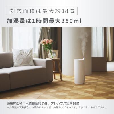 ふるさと納税 つくばみらい市 LAViNO(ラビーノ) エアリファイ ハイブリッド加湿器 ホワイト |  | 03