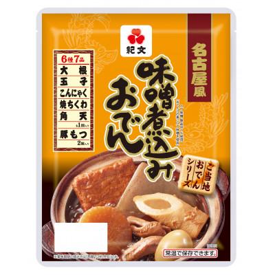 ふるさと納税 島田市 紀文食品 名古屋風味噌煮込みおでん 12食