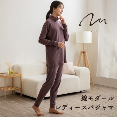 ふるさと納税 京田辺市 moun プルオーバー ラグラン レディースパジャマ 綿モダール 日本製 Lサイズ ブラウン