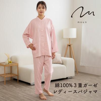 ふるさと納税 京田辺市 moun 3重ガーゼ レディースパジャマ 綿100% ドルマン 日本製 Lサイズ ピンク