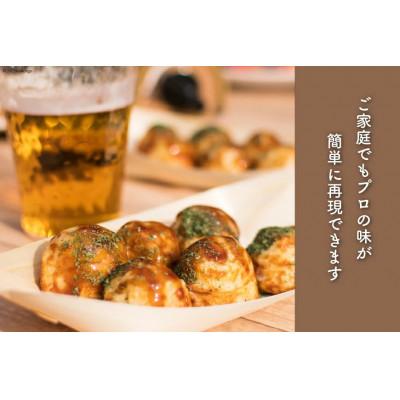ふるさと納税 日向市 銅合金 鋳物 製 たこ焼き器 imono『takotto』タコットの画像