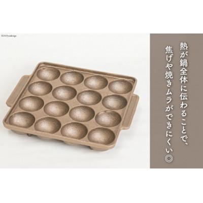 ふるさと納税 日向市 銅合金 鋳物 製 たこ焼き器 imono『takotto』タコットの画像