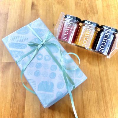 ふるさと納税 那須塩原市 贈答用に!人気No.1!デコポンママレードを含む季節のジャムギフト『おまかせ3個セット』