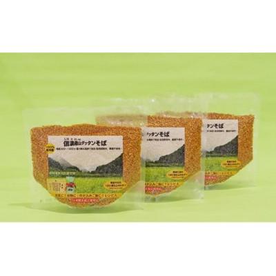 ふるさと納税 長和町 信濃霧山ダッタンそばセット