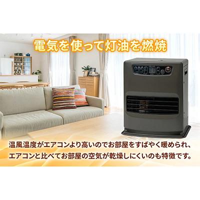 ふるさと納税 岡崎市 トヨトミ石油ファンヒーター 「WA-N33(HC:グレージュ)」　9〜12畳 |  | 01