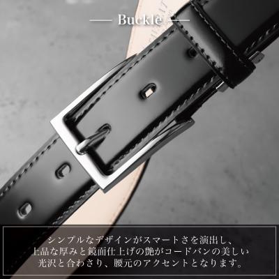 ふるさと納税 泉佐野市 本革コードバンベルト 30mm幅 ブラック G2797の画像
