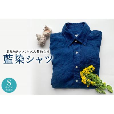 【即日発送】 1660838 型番:1660838