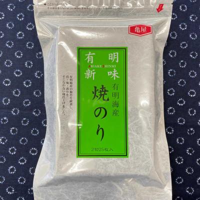 ふるさと納税 太宰府市 福岡有明のり　焼き海苔　2切25枚入(太宰府市) |  | 01