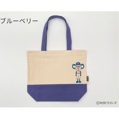 ふるさと納税 大垣市 [中日ドラゴンズとのコラボアイテム]のこり染×ドアラトートバッグ(全身ドアラデザイン)ブルーベリー