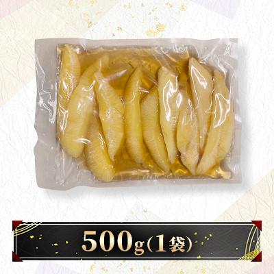 ふるさと納税 小樽市 北海道産 味付数の子 500g 丸中しれとこ食品 |  | 01