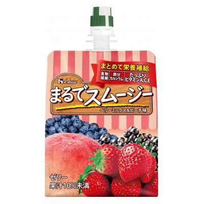 ふるさと納税 伊予市 ハウス まるでスムージー ベリーミックス&amp;ピーチ味150gパウチ×1ケース(全24本)