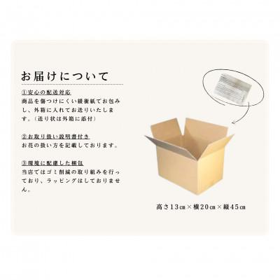ふるさと納税 茅野市 信州 八ヶ岳の麓から贈るドライフラワースワッグ M(イエロー)_3