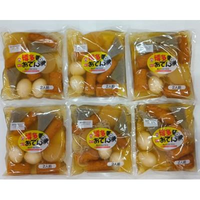 ふるさと納税 篠栗町 博多おでん(2人前×6パック) : Yahoo!ふるさと納税