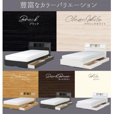 ふるさと納税 知立市 【組立付き】K333シングルベッド(ブラック)ポケットコイルマットレス付(1287)_2