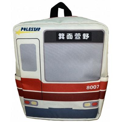 ふるさと納税 箕面市 お子さまセット