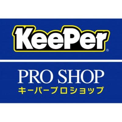 ふるさと納税 君津市 キーパーコーティング 洗車 アラカルトチケット【15,000円分】(3,000円分×5枚) |  | 02