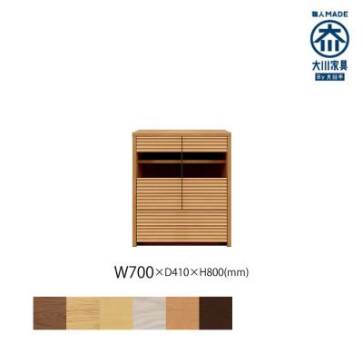 ふるさと納税 大川市 無垢リビング家具コリーナ(サイドボード・リビングボード)70cm BC(ブラックチェリー)